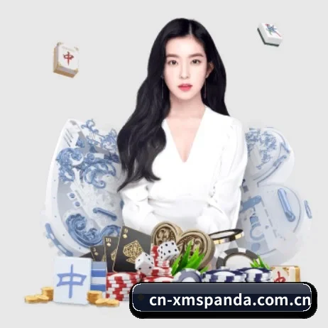 cn-xmspanda.com.cn APP 界面